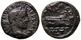ROMANE PROVINCIALI - Filippo I (244-249) - AE 21 - Busto laureato e drappeggiato a d. /R Prua a d. (AE g. 6,91)
BB