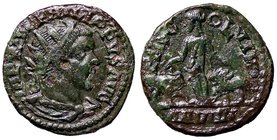 ROMANE PROVINCIALI - Filippo I (244-249) - AE 21 (Viminacium) - Busto radiato e drappeggiato a d. /R La Moesia stante tra toro e un leone; in esergo, ...