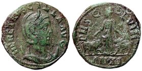 ROMANE PROVINCIALI - Erennia Etruscilla (moglie di Traiano Decio) - AE 26 (Viminacium) - Busto drappeggiato a d. /R La Moesia stante tra toro e un leo...