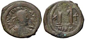 BIZANTINE - Giustiniano I (527-565) - Follis (Nicomedia) - Busto diademato a d. /R Lettera M nel campo tra stella e croce Ratto 578 (AE g. 16,8)
qBB