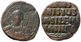BIZANTINE - Giovanni I (969-976) - Follis (attribuito) - Cristo nimbato di fronte /R Scritta entro cerchio perlinato Ratto 1930; Sear 1793 (AE g. 8,45...