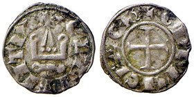 LE CROCIATE - CHIARENZA - Guglielmo II (1246-1278) - Denaro tornese - Castello /R Croce patente Metcalf 922/41; Gamb. 202 (MI g. 0,75)
BB