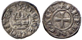 LE CROCIATE - CHIARENZA - Carlo I d'Angiò (1266-1278) - Denaro tornese - Castello /R Croce patente Gamb. 204 (MI g. 0,86)
BB