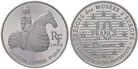 ESTERE - FRANCIA - Quinta Repubblica (1959) - 10 Franchi 1996 AG In confezione
FS