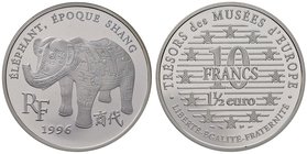ESTERE - FRANCIA - Quinta Repubblica (1959) - 10 Franchi 1997 AG In confezione
FS
