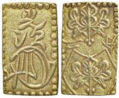 ESTERE - GIAPPONE - Komei Imperatore (1847-1866) - 2 Bu (AU g. 2,98)
BB+