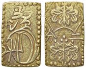 ESTERE - GIAPPONE - Komei Imperatore (1847-1866) - 2 Bu (AU g. 3,03)
BB+
