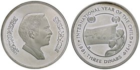ESTERE - GIORDANIA - Hussein Ibn Talal (1952-1999) - 3 Dinars 1981 - Anno internazionale del bambino AG
FS