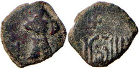 ZECCHE ITALIANE - BARI - Ruggero II (1127-1154) - Follaro - San Demetrio nimbato stante di fronte /R Legenda cufica MIR 134 R (AE g. 1,43)
qBB