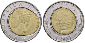 REPUBBLICA ITALIANA - Repubblica Italiana (monetazione in lire) (1946-2001) - 500 Lire AC Sbavatura del tondello centrale
qFDC