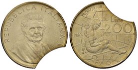 REPUBBLICA ITALIANA - Repubblica Italiana (monetazione in lire) (1946-2001) - 200 Lire 1980 BT Conio tranciato
qFDC