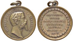 MEDAGLIE - SAVOIA - Vittorio Emanuele II (1849-1861) - Medaglia 1859 - Ai difensori dell'Indipendenza - Busto a d. /R Scritta entro corona AE Ø 25
BB...