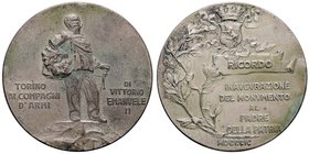 MEDAGLIE - SAVOIA - Umberto I (1878-1900) - Medaglia 1891 - Inaugurazione del monumento di Vittorio Emanuele II MB Ø 47
qSPL