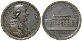 MEDAGLIE - PAPALI - Pio VI (1775-1799) - Medaglia 1779 - Partenone delle pie fanciulle AE Ø 40
SPL+