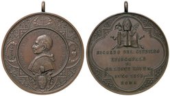 MEDAGLIE - PAPALI - Leone XIII (1878-1903) - Medaglia 1893 AE Ø 52
qFDC