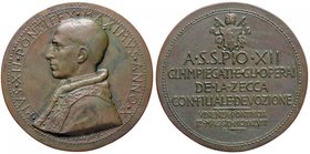 MEDAGLIE - PAPALI - Pio XII (1939-1958) - Medaglia 1948 - Udienza degli operai della zecca AE Opus: Giampaoli Ø 53
SPL-FDC