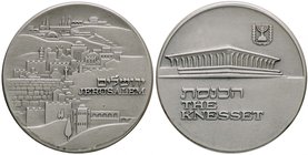 MEDAGLIE ESTERE - ISRAELE - Repubblica (1948) - Medaglia The Knesset (AG g. 47,36) Ø 45
FDC