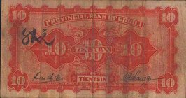 CARTAMONETA ESTERA - CINA - Provincial Bank of Chihli - 10 Yuan 1926 Tientsin Pick S1290
MB