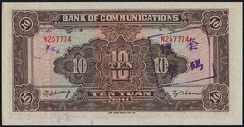 CARTAMONETA ESTERA - CINA - Bank of Communications - 10 Yuan 1941 Pick 159f
FDS