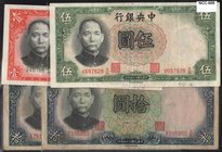 CARTAMONETA ESTERA - CINA - Bank of Communications - Yuan 1936 Pick 212a, 13a, 14a e 14c Assieme a 5 e 10 yuan (2 diversi)
BB÷SPL+