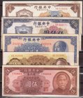 CARTAMONETA ESTERA - CINA - Central Bank of China - 10.000 Yuan 1949 Assieme a 10.000 e 5.000 yuan 1948, dollaro e 50 cents 1948
SPL÷qFDS