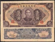 CARTAMONETA ESTERA - CINA - Central Reserve Bank of China - 1.000 Yuan 1944 (185x94) Pick J31 Assieme a 500 Yuan 1944 - Lotto di due biglietti
qFDS