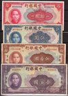CARTAMONETA ESTERA - CINA - Bank of China - 50 Yuan 1940 RR Assieme a 5, 10 e 100 yuan 1940
BB÷qFDS