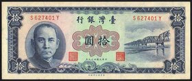 CARTAMONETA ESTERA - CINA - Taiwan - 10 Yuan 1960 Pick 1969
FDS