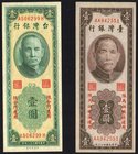CARTAMONETA ESTERA - CINA - Taiwan - Yuan 1949 e 1954 Pik R101-R119 Lotto di 2 biglietti
FDS