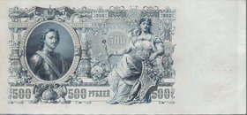 CARTAMONETA ESTERA - RUSSIA - Nicola II (1894-1917) - 500 Rubli 1912 Pick 14b
qFDS