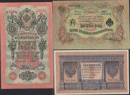 CARTAMONETA ESTERA - RUSSIA - Nicola II (1894-1917) - Rublo 1898 Pick 1B e 9A Assieme a 3 rubli 1905 e 10 rubli 1909
SPL÷qFDS