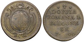 PESI MONETALI - BOLOGNA - Pio VI (1775-1799) - Doppia - Stemma di Bologna /R DOPPIA ROMANA E BOLOGNESE - P. 60 (BR g. 10,89) Ø 29
BB