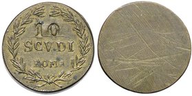 PESI MONETALI - ROMA - Gregorio XVI (1831-1846) - 10 Scudi - 10 SCVDI ROMA /R Liscio (BR g. 17,33) Ø 23
bello SPL