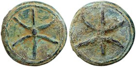 VARIE - Bronzi Riproduce un bronzo dell'Italia centrale con 2 fulmini, gr. 89
Buono