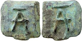 VARIE - Bronzi Riproduce un bronzo di Tarquinia, A A, gr. 181
Buono