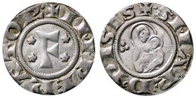 FALSI (da studio, moderni, ecc.) - Falsi (da studio, moderni, ecc.) - Repubblica (a nome di Federico I, 1150-1312) - Grosso da 12 denari (1220-1250) -...