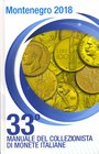 BIBLIOGRAFIA NUMISMATICA - LIBRI Manuale Montenegro 2018-2019-2020 (con copertina rovinata) Lotto di 3 manuali
Ottimo