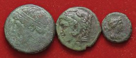 LOTTI - Greche Centuripe, Pirro, Gerone II Lotto di 3 monete
MB÷BB