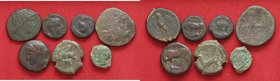 LOTTI - Greche Kainon, Agrigento, Homera, Siracusa (4) Lotto di 7 monete
MB÷BB