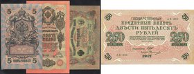 LOTTI - Cartamoneta-Estera RUSSIA - 5, 10 e 250 rubli (Kr. 10, 11 e 36) - Lotto di 3 biglietti
BB+÷SPL
