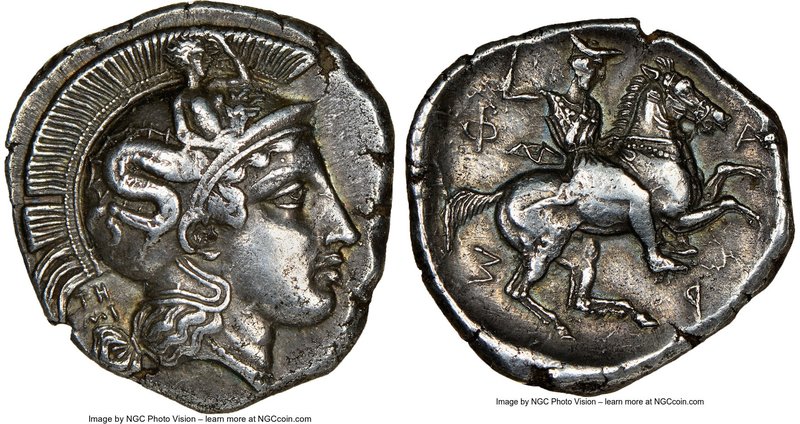 THESSALY. Pharsalus. Ca. 425-350 BC. AR drachm (20mm, 6.21 gm, 3h). NGC Choice X...