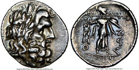 THESSALY. Thessalian League. Ca. 2nd-1st centuries BC. AR stater or double victoriatus (21mm, 12h). NGC Choice XF. Damothoinos and Philoxeni(des), mag...