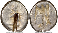 ACHAEMENID PERSIA. 5th-4th centuries BC. AR siglos (17mm). NGC VG, test cut. Sardes. Persian king or hero, wearing cidaris and candys, drapery angled ...