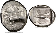 CYPRUS. Paphos. Onasioikos (ca. 425-400 BC). AR stater (23mm, 2h). NGC Choice XF. Bull standing left on solid line; winged solar disk above, ankh befo...