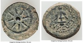 JUDAEA. Hasmoneans. Alexander Jannaeus (103-76 BC). AE prutah (15mm, 2.85 gm). VF. Jerusalem. Yehonatan the King (Paleo-Hebrew), eight-ray star within...