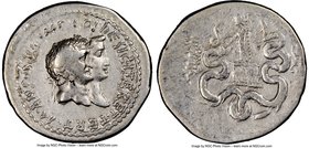 Marc Antony, as Triumvir and Imperator (44-30 BC), with Octavia. AR cistophorus (28mm, 11.43 gm, 12h). NGC VF 4/5 - 3/5, bankers mark. Ephesus, ca. su...