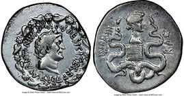 Marc Antony, as Triumvir and Imperator (44-30 BC), with Octavia. AR cistophorus (28mm, 11.99 gm, 1h). NGC VF 4/5 - 2/5, brushed. Ephesus, ca. summer-a...