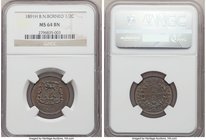 British Protectorate 1/2 Cent 1891-H MS64 Brown NGC, Heaton mint, KM1. Nicely struck and exhibiting chocolate brown color. 

HID09801242017