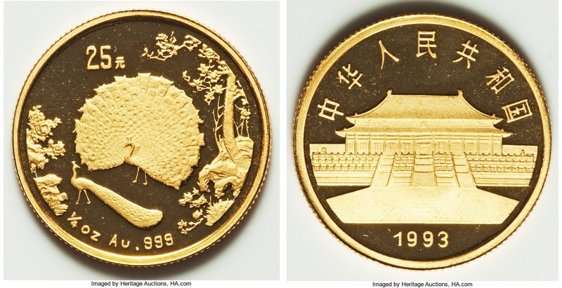 People's Republic gold "Peacock" 25 Yuan (1/4 oz) 1993 UNC Prooflike, KM596. 22m...