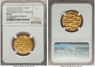Sultans of Delhi. Muhammad bin Tughluq (AH 725-752 / AD 1325-1351) gold Tanka AH 725 (AD 1324/5) MS63 NGC, Qutbabad mint, G&G-D321. 11.03 gm.

HID0980...